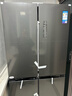 美的（Midea）471升十字對開(kāi)四開(kāi)門(mén)電冰箱家用風(fēng)冷無(wú)霜一級能效雙變頻國家補貼超薄超大容量BCD-471WSPZM(E) 曬單實(shí)拍圖