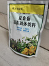南方銀諾克夏桑菊涼茶固體飲品老品牌藥店在售同款 夏桑菊涼茶固體飲品8g*20袋（1包） 曬單實(shí)拍圖
