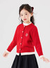 moonkids童裝女童紅色針織衫2025冬季新款兒童加厚毛衣外套秋冬裝開(kāi)衫上衣 19793紅色毛衣開(kāi)衫 110 cm 曬單實(shí)拍圖