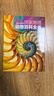 國家地理動(dòng)物百科全書(shū)奇妙的動(dòng)物界兩棲爬行蜥蜴鱷魚(yú)蛇龜無(wú)脊椎軟體動(dòng)刺胞環(huán)節（全5冊)了解動(dòng)物界百科讀物?[0-6歲]  曬單實(shí)拍圖