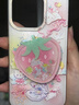 巧護士草莓天使支架適用蘋(píng)果17Promax1615手機殼iPhone14131211XRXS78女 白底IMD-ZCL087+F71搖搖樂(lè )支架 蘋(píng)果17Pro 曬單實(shí)拍圖