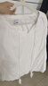 森馬（Semir）長(cháng)袖襯衫女流蘇刺繡波西米亞風(fēng)2025秋白色寬松袖襯衣10A525105001 曬單實(shí)拍圖