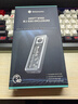尤達大師（Yottamaster）M.2 NVMe固態(tài)硬盤(pán)盒SSD USB4硬盤(pán)盒兼容雷電4/3 適用蘋(píng)果Mac mini筆記本電腦外置盒 曬單實(shí)拍圖