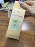 肌膚之鑰（Cle de Peau）CPB御齡高倍防曬乳霜50ml SPF50 通勤防曬持久 護膚禮物 曬單實(shí)拍圖