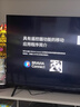 索尼（SONY）K-55S30 55英寸索尼電視3系2025新品4K HDR全面屏高畫(huà)質(zhì)超薄智能電視 X1畫(huà)質(zhì)芯片X80L升級款 55英寸 K-55S30【新品】 曬單實(shí)拍圖