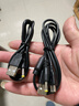 GUSRPSP充電線(xiàn) 電源PSP1000充電器PSP2000充電器PSP3000數據線(xiàn)usb使用 PSP通用2合一充電數據線(xiàn)快要賣(mài)完 曬單實(shí)拍圖