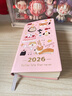 洛斌新款超軟皮可愛(ài)a6周計劃本隨身便攜筆記本本子2026年日程本時(shí)間管理效率手冊學(xué)習自律打卡本 A6櫻花粉【26年1月起】 曬單實(shí)拍圖
