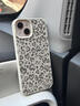 瓊雅樓 適用紅米note13手機殼13Pro+新款?lèi)?ài)心豹紋超火爆荔枝皮紋硅膠軟殼全包防摔高級感女款保護套潮牌 白色-愛(ài)心豹紋B 紅米NOTE13PRO 曬單實(shí)拍圖