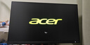 宏碁（acer）臺式電腦辦公商用游戲繪圖設計整機家用電腦主機全套 單主機電腦 14代i5-14400F 16G 1T固態(tài)獨顯4G 曬單實(shí)拍圖