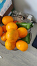 烏柑黑皮沃柑新鮮水果柑橘橙子廣西武鳴大果丑柑橘臟臟柑橘9/5斤 5斤 【大果】(1斤4-5個(gè)左右)越大越甜 曬單實(shí)拍圖