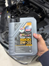 力魔（LIQUI MOLY）德國進(jìn)口發(fā)動(dòng)機潤滑油頂技6200合成機油0W-20適配大眾奧迪20788 0W-20   1L 曬單實(shí)拍圖