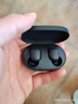Redmi藍牙耳機紅米真無(wú)線(xiàn)降噪入耳式運動(dòng)開(kāi)車(chē)耳麥學(xué)生上班 黑色 Redmi AirDots2代 標配 曬單實(shí)拍圖