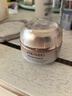資生堂（Shiseido）盼麗風(fēng)姿撫痕小雷達眼霜撫紋緊致淡化眼周細紋黑眼圈 【囤貨裝】小雷達眼霜15ml*2件 曬單實(shí)拍圖
