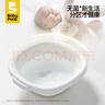 babypods嬰兒洗臉盆新生兒臉盆加厚寶寶專(zhuān)用洗臉盆子洗腳洗屁屁 洗臉+洗屁屁【兩個(gè)裝】 曬單實(shí)拍圖