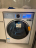 小天鵝（LittleSwan）小烏梅3.0奶油白 滾筒單洗10KG 全自動(dòng)洗衣機 AI智投 超薄 TG10VE40W 以舊換新 國家補貼 曬單實(shí)拍圖