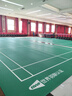 歐百娜羽毛球地膠地墊整張室內可收卷羽毛球場(chǎng)地膠墊耐磨運動(dòng)塑膠地板 手動(dòng)收卷器/個(gè) 曬單實(shí)拍圖