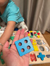 颯望德國嬰兒童早教蒙氏教具1-2歲3拼圖積木0寶寶玩具男女孩生日禮物 【 三合一配對板】數字+形狀+套圈 0-3歲拼裝1寶寶木質(zhì)拼圖嬰幼兒教具圣誕禮物 曬單實(shí)拍圖