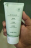 葉綠素氨基酸洗面奶男女士去黑頭潔面乳控油收縮毛孔買(mǎi)2送1圣誕 曬單實(shí)拍圖