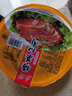 力廚梅菜扣肉半成品菜梅干菜美食紅燒肉下飯熟食即食碗裝五花肉加熱食 梅菜扣肉500g*4碗 發(fā)中通 曬單實拍圖
