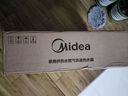美的（Midea）燃氣熱水器 即熱式 強排式直流變頻 家用天然氣 ECO節能恒溫洗 雙重防凍 開(kāi)機自檢多重安防LED大屏 14L 【1廚2衛】精準控溫≤0.1℃ 曬單實(shí)拍圖