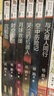 給少年的科幻經(jīng)典（套裝全6冊）(中國環(huán)境標志產(chǎn)品 綠色印刷)   曬單實(shí)拍圖