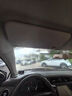 適用14至18款卡羅拉遮陽(yáng)板汽車(chē)擋光板擋陽(yáng)板防曬遮擋板帶化妝鏡子 灰色主駕駛 副廠(chǎng) 普通款 曬單實(shí)拍圖