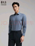 雅戈爾男士40%綿羊毛可機洗秋冬新品商務(wù)休閑通勤長(cháng)袖襯衫 119708 曬單實(shí)拍圖