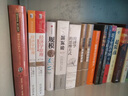 砥礪奮進(jìn)譜新篇 曬單實(shí)拍圖
