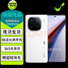 vivo iQOO12 iQOO12Pro  二手5G手機 第三代驍龍8 144Hz自研電競芯片Q1 【iQOO12】傳奇版 12GB+512GB 99新（精選電池效率100%） 曬單實(shí)拍圖