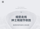 海瀾之家領(lǐng)帶男免打結拉鏈格子禮物婚禮新郎情侶約會(huì )禮盒裝 曬單實(shí)拍圖