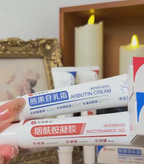 仁和3%煙酰胺凝膠和熊果苷乳膏保濕補水滋潤抗皺淡紋提拉緊致正品保障 熱門(mén)組合30g【煙酰胺1+熊果苷1】 曬單實(shí)拍圖