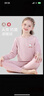 Hello Kitty兒童秋衣褲女童發(fā)熱保暖內衣寶寶睡衣褲套裝 N55585粉色 150cm 曬單實(shí)拍圖