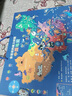 迪悠然中國地圖磁力拼圖3D立體兒童玩具男孩3-6歲益智10歲女孩生日禮物 老師推薦  會(huì )說(shuō)話(huà)的磁力拼圖【中國地圖】+高端禮盒 曬單實(shí)拍圖