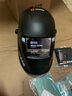 泰克曼720S-G2二代頭戴式自動(dòng)變光焊帽電焊面罩焊工氬弧焊點(diǎn)焊專(zhuān)用電焊防護面罩 高清款（外保*10+內保*3） 曬單實(shí)拍圖