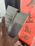 璦爾博士3.0氨基酸型精研平衡凈透潔顏蜜溫和卸妝舒緩保濕控油旅行裝30ml 曬單實(shí)拍圖