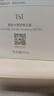 庭秘密/tst凍膜/TST靚膚水嫩凍膜保濕系列組合活酵母面膜套裝或單瓶可選 TST凍膜60g*1瓶 曬單實(shí)拍圖