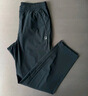 斐樂(lè ) 靈動(dòng)褲|斐樂(lè )官方男裝針織長(cháng)褲夏季新款涼感防曬健身運動(dòng)褲 深黑-BK L 175/84A/L 曬單實(shí)拍圖
