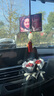 齊選菩提根蓮花汽車(chē)掛飾網(wǎng)紅創(chuàng  )意吊飾品車(chē)載后視鏡掛件車(chē)用高檔平安符 好運菩提【平安】 曬單實(shí)拍圖