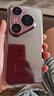 HUAWEI Pura 80 Pro+ 新品手機上市 一英寸高動(dòng)態(tài)主攝 個(gè)性色卡AI輔助構圖 華為鴻蒙智能手機 釉紅 16GB+512GB 官方標配 曬單實(shí)拍圖