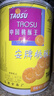 安牌中國桃酥王 樂(lè )平桃酥餅干 1480g桶裝 傳統桃酥點(diǎn)心新貨 特產(chǎn)禮品 原味+奶油味 2桶都要2960g 曬單實(shí)拍圖