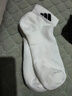 阿迪達斯 （adidas）男女運動(dòng)襪訓練襪休閑襪三雙裝襪子JC9272 黑色/白/M淡灰H M 曬單實(shí)拍圖