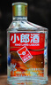 郎酒四川郎酒經(jīng)典小郎酒100ML 兼香型光瓶白酒 45度 100mL 24瓶 精釀小郎酒 曬單實(shí)拍圖