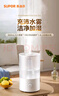 蘇泊爾（SUPOR）加濕器小型落地凈化器臥室辦公桌面家用增濕器大容量霧化加濕器空調電風(fēng)扇伴侶EHTN-21B國家補貼 曬單實(shí)拍圖