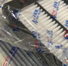 寧豐適配現代名圖空調濾芯+空氣濾芯套裝活性炭濾清器汽車(chē)空濾格 16-19款名圖1.6T 曬單實(shí)拍圖
