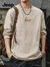 JEEP SPIRIT吉普純棉秋季長(cháng)袖t恤男高級感休閑寬松上衣透氣親膚復古重磅體恤 曬單實(shí)拍圖