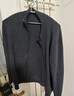 雅戈爾（YOUNGOR）毛衫男士秋冬青年男毛衫拉鏈開(kāi)衫羊毛衫羊毛混紡面料2色合款 深灰VWHW619967CLA M 100c 曬單實(shí)拍圖