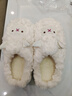 邦帛世棉拖鞋女2026新款冬季家用厚底防滑加絨加厚保暖包頭毛拖鞋月子鞋 棉拖女【白色小羊】半包 38-39 偏小一碼 曬單實(shí)拍圖