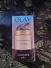 玉蘭油（OLAY）多效霜淡化斑點(diǎn)緊致提亮膚色七重功效7合1補水 多效修護霜50g 曬單實(shí)拍圖