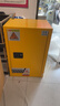 京安華防爆充電柜 鋰電池/蓄電池防火安全柜電瓶存儲柜 12加侖 曬單實(shí)拍圖