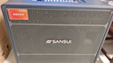 山水（SANSUI）Q109家庭ktv音響套裝視頻K歌一體機讀譜器動(dòng)態(tài)樂(lè )譜 戶(hù)外拉桿音箱K歌便攜家用帶顯示屏視頻智能點(diǎn)唱 曬單實(shí)拍圖